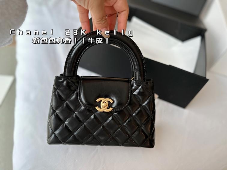 Chanel 23k kelly handbag