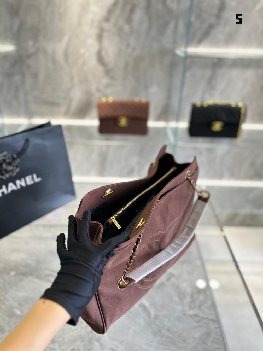 Chanel Suede tote bag