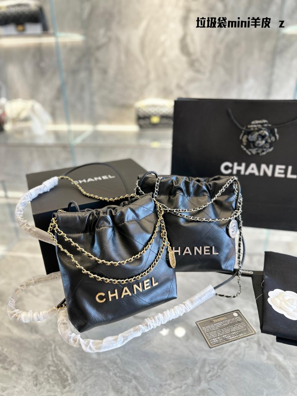 Chanel lambskin 2023ss mini bag