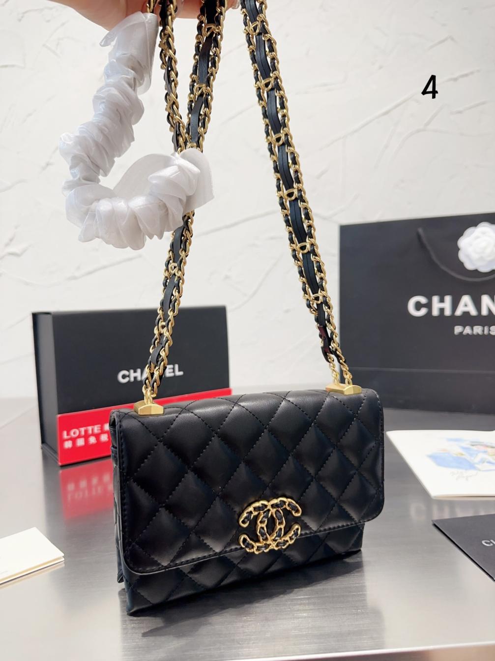 Chanel 23k Vintage bag