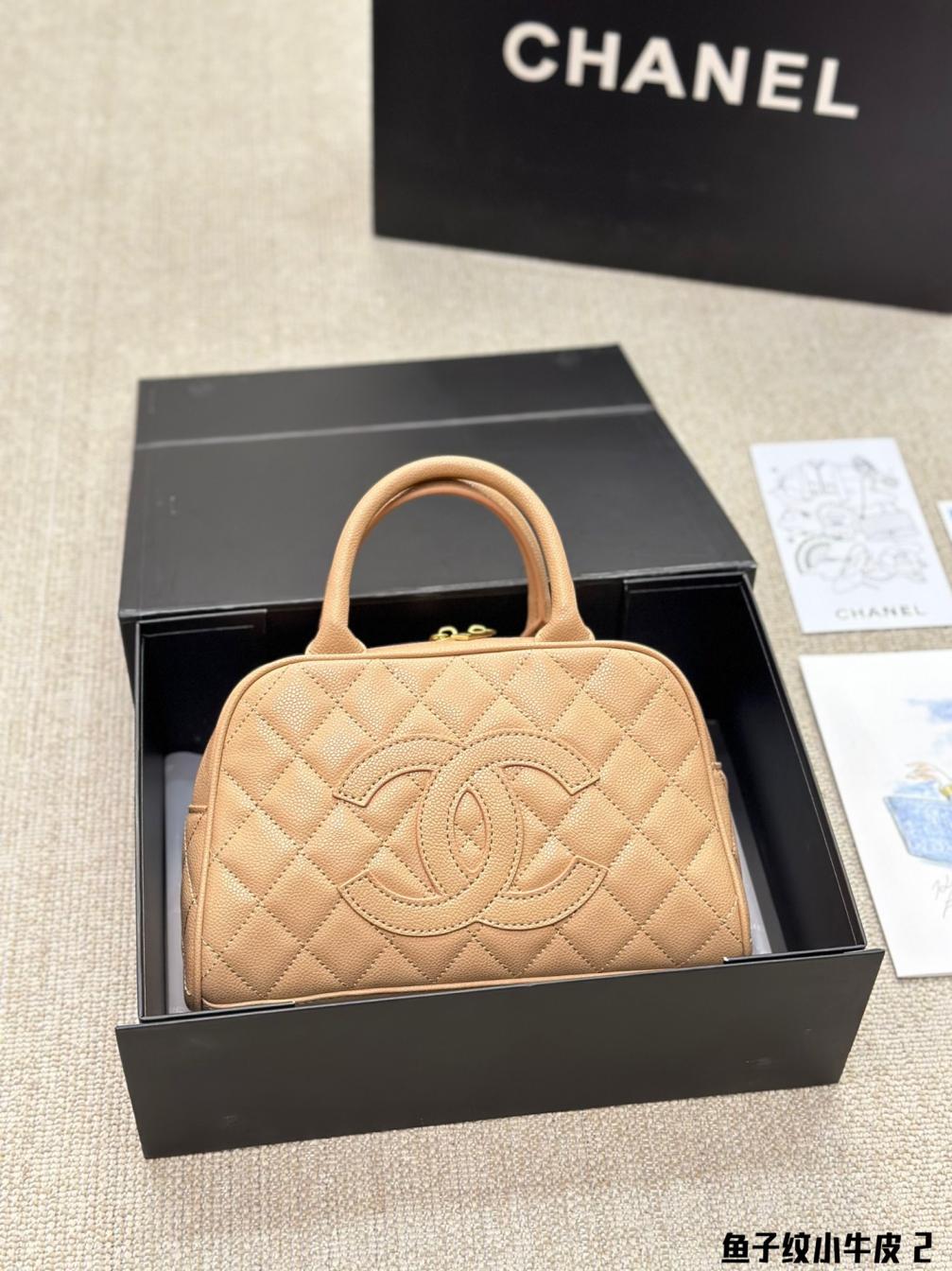 CHANEL Jennie vintage leather handbag 133014