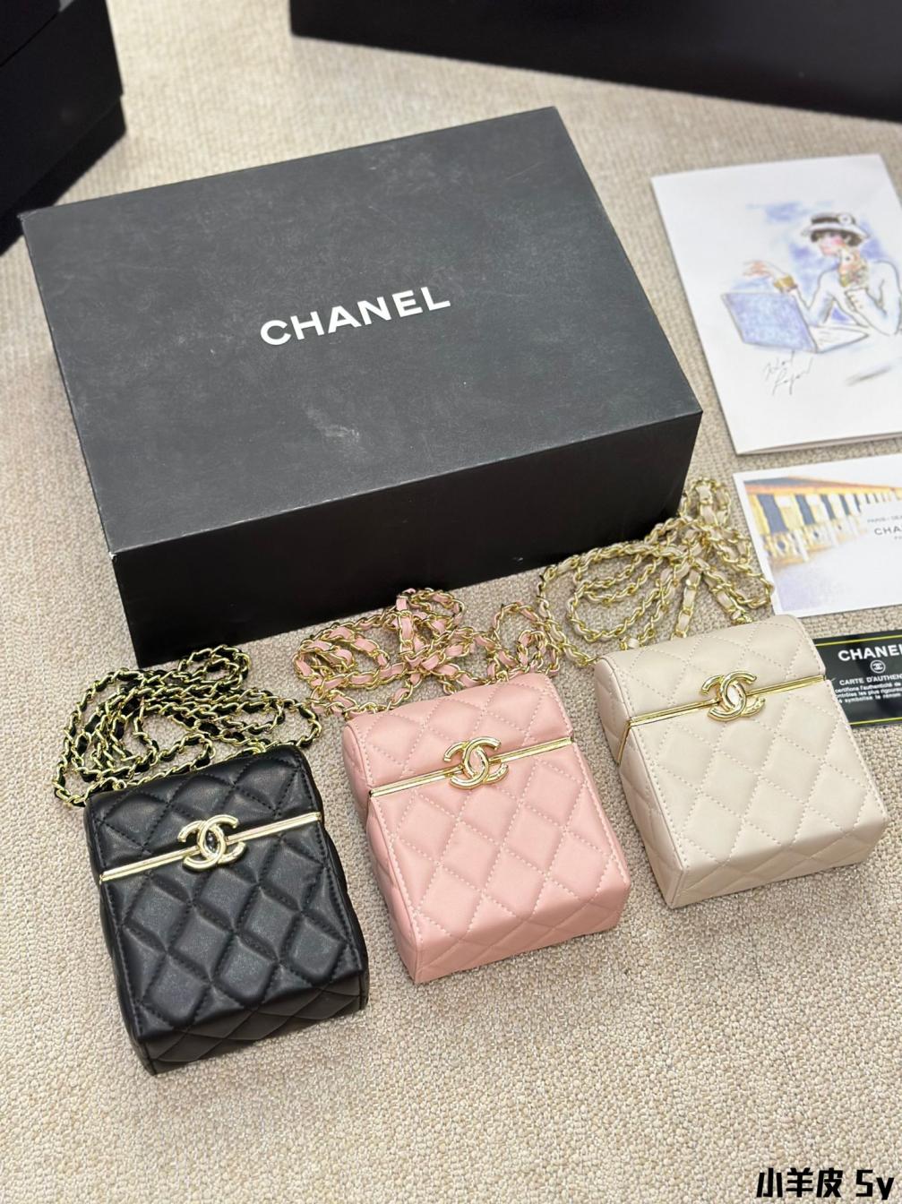 Chanel  23p mini box bag