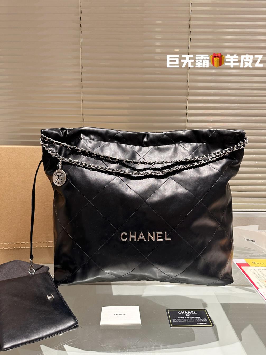 40cm Large size chanel lambskin 22bag