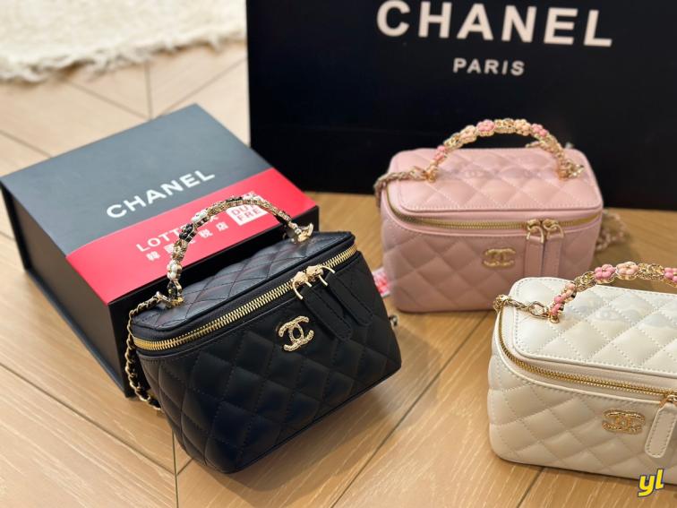 Chanel candy flower handbag