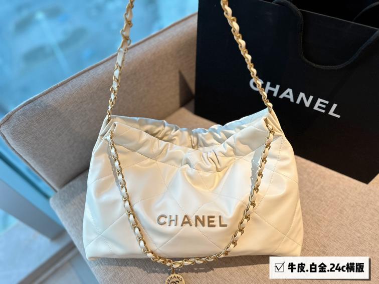 Chanel 24c hand bag 133269
