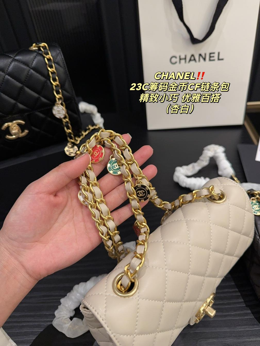 Chanel 23C CF enamel chain bag 133366