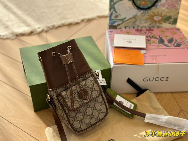 Gucci mini bucket bag 133396