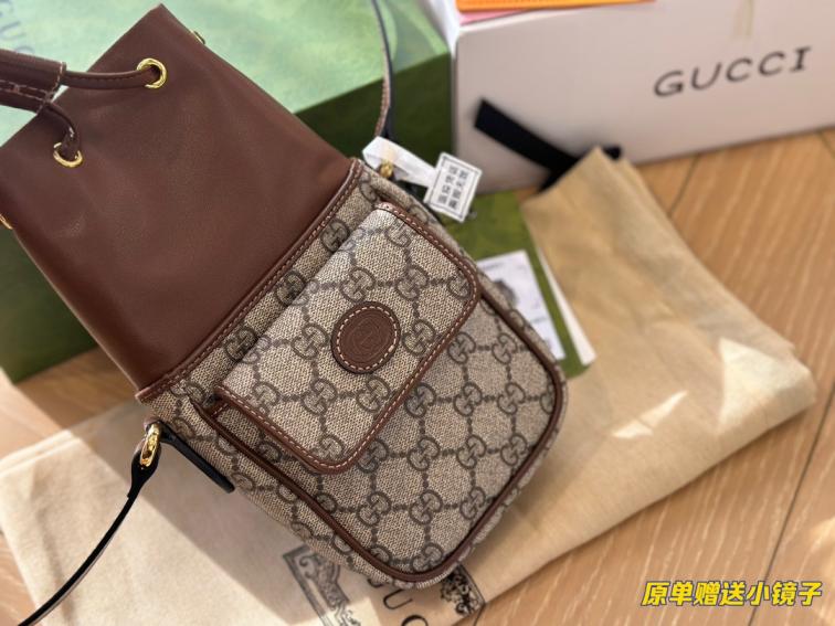 Gucci mini bucket bag 133396