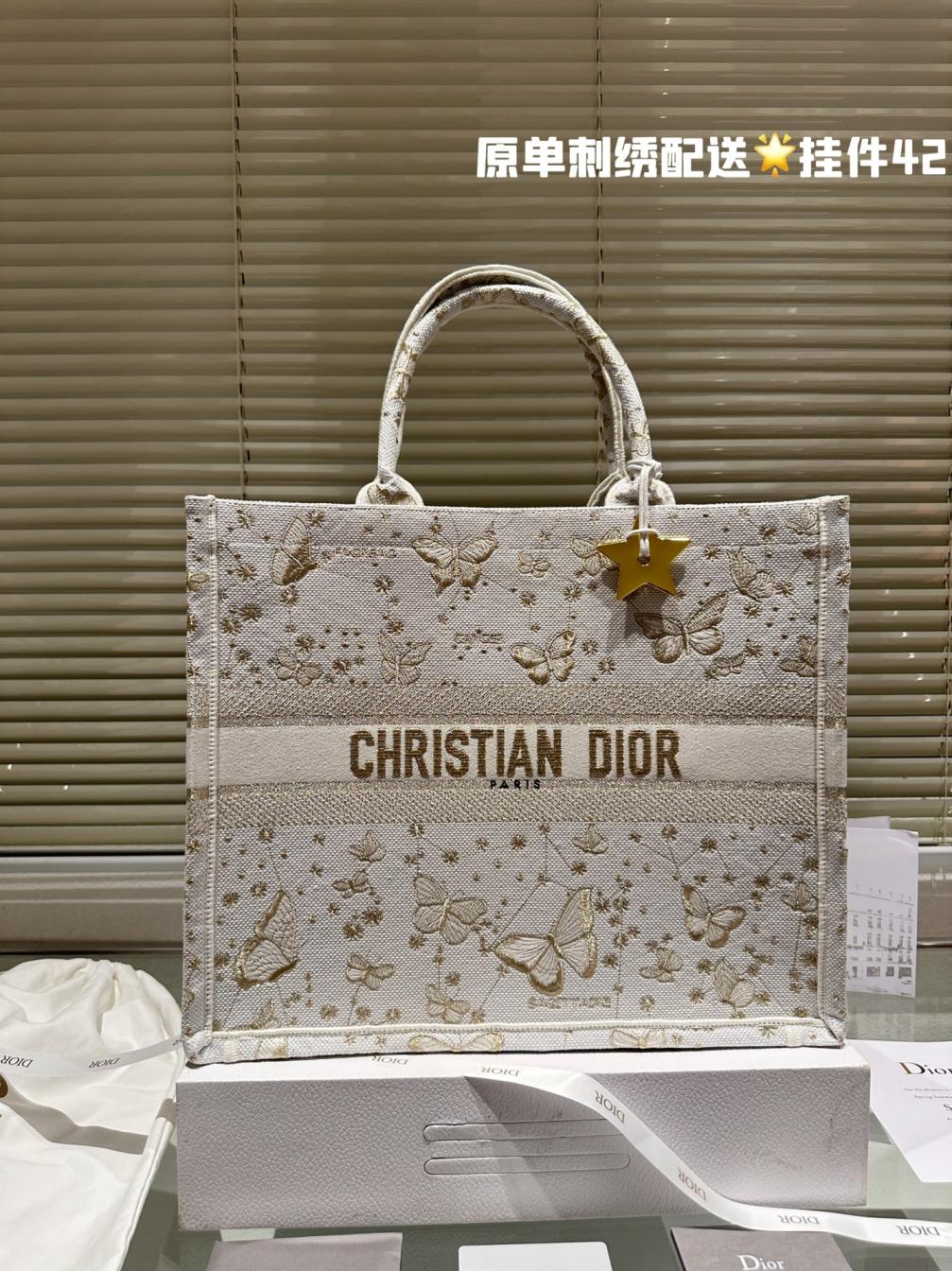 CHRISTIAN DIOR Book Tote butterfly 133488