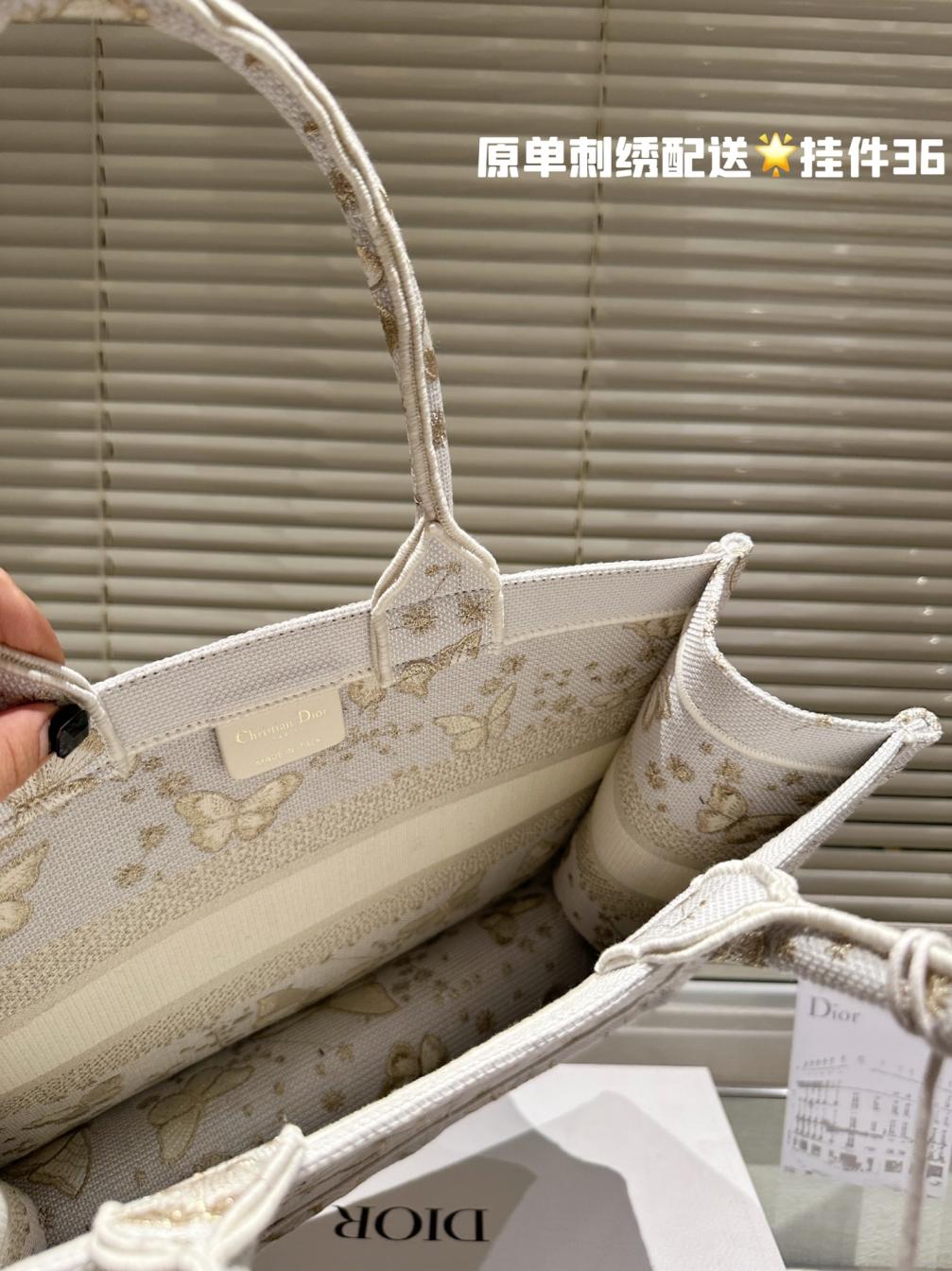 CHRISTIAN DIOR Book Tote butterfly 133488