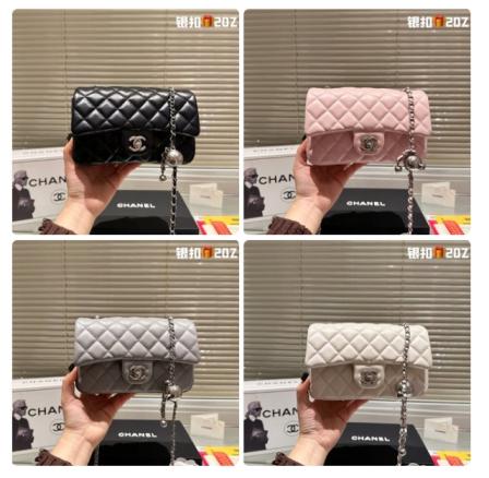 20cm Chanel lambskin new silver cf bag 133483