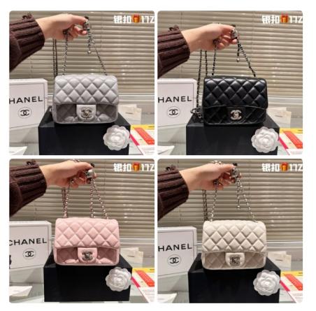17cm Chanel lambskin new silver cf bag 133481