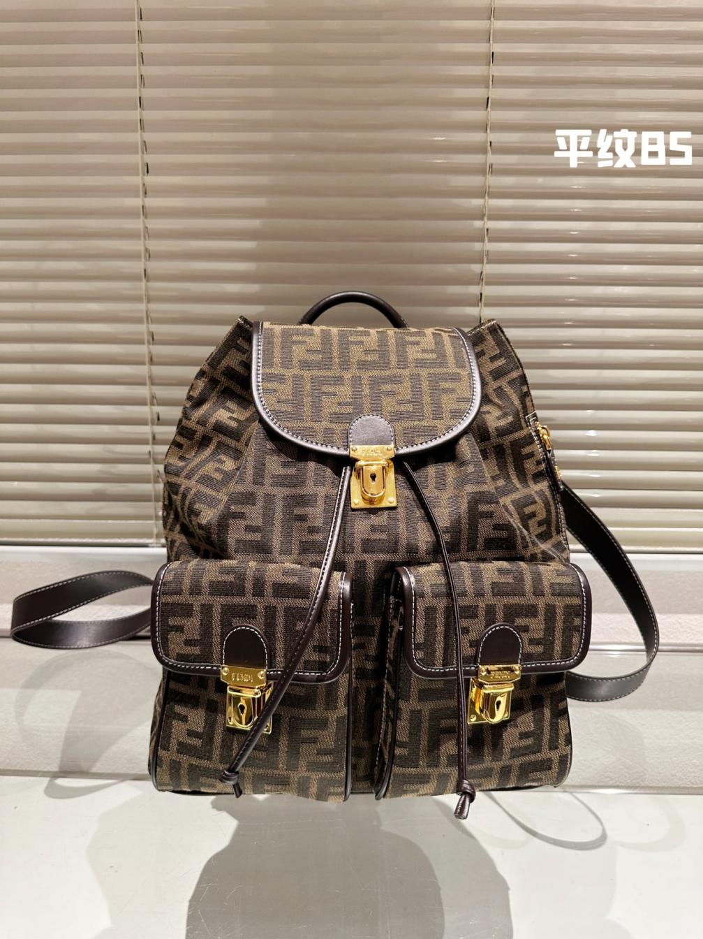 Fendi backpack 133480