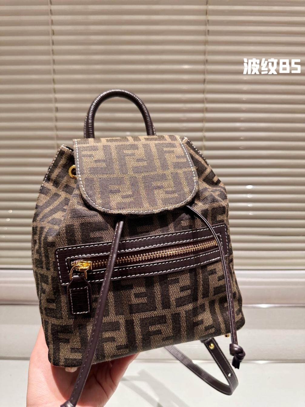 Fendi backpack 133479