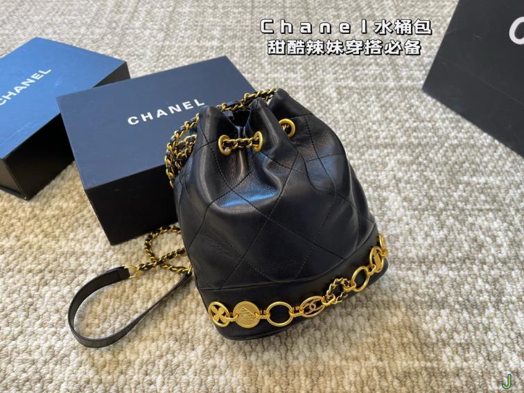 Chanel bucket bag 133508