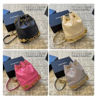Chanel bucket bag 133508