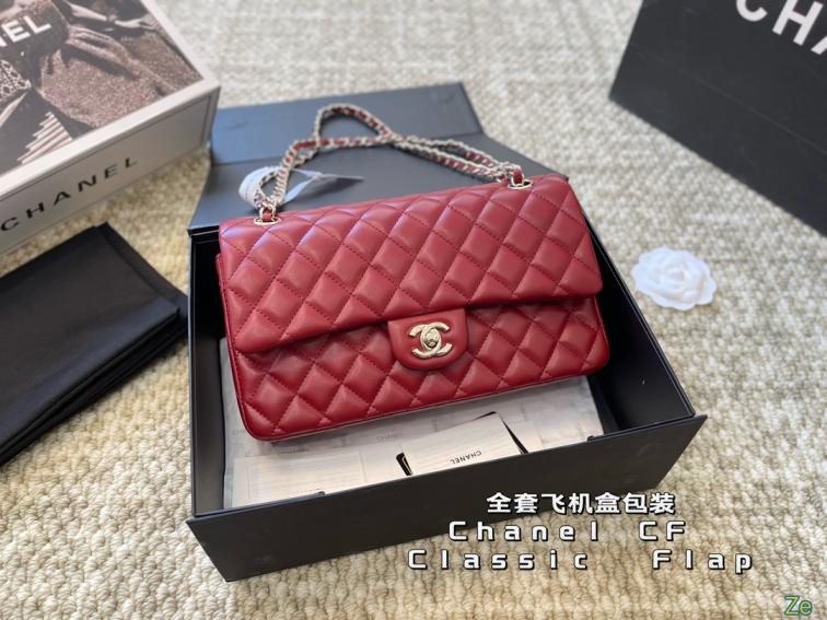 25cm Chanel CF Classic Flap Bag 133502