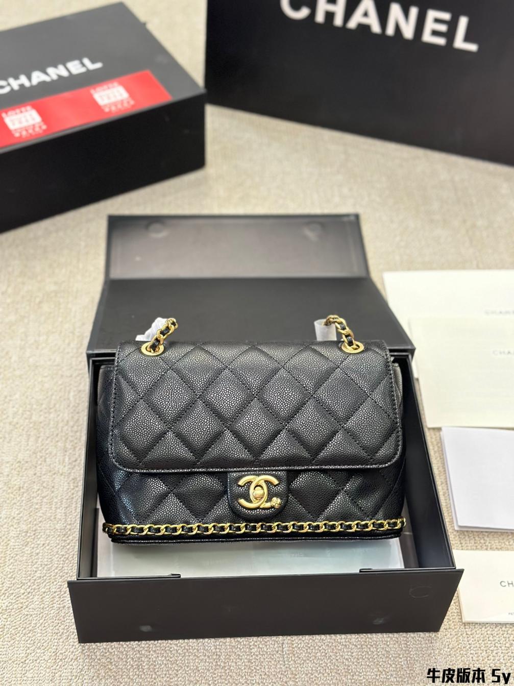 Chanel 23k flap bag 133498
