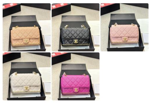 Chanel 23k flap bag 133498