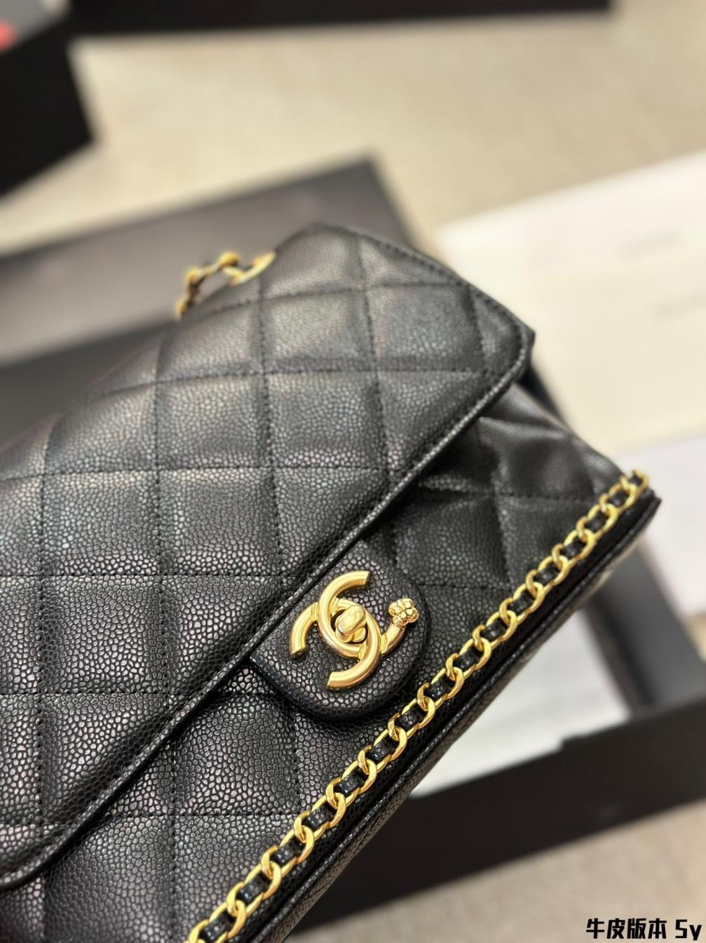 Chanel 23k flap bag 133498