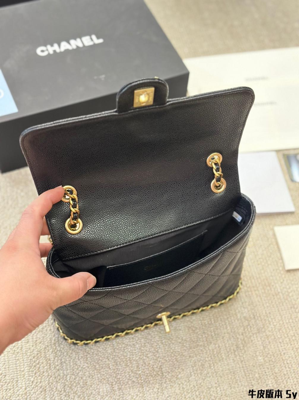 Chanel 23k flap bag 133498