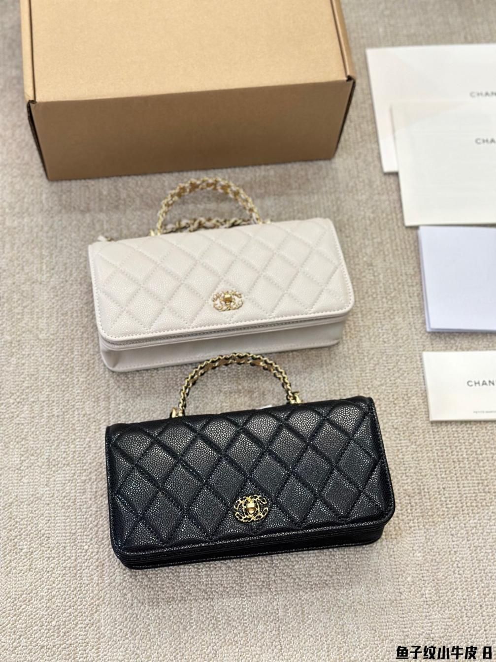 Chanel 19 hand bag 133497
