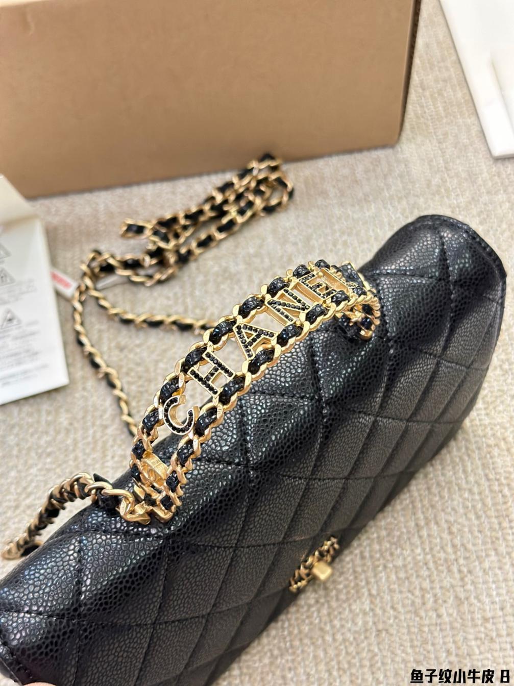 Chanel 19 hand bag 133497
