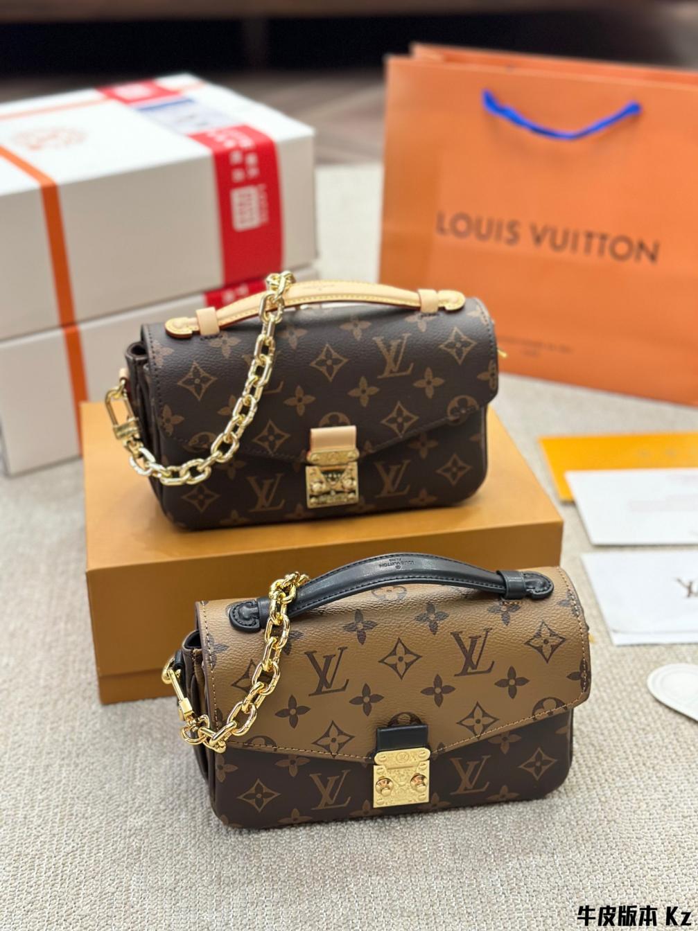 21cm LV Pochette Metis East west bag 133495