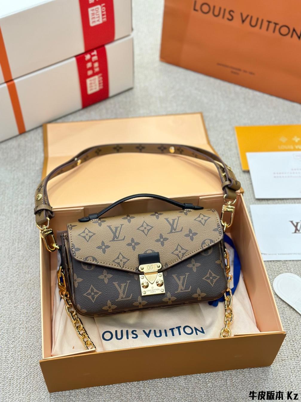 21cm LV Pochette Metis East west bag 133495