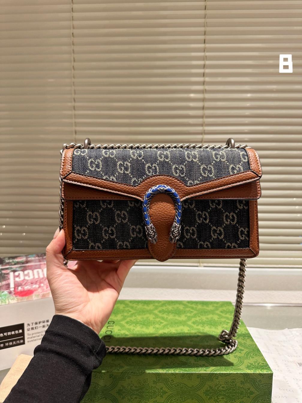 Gucci Dionysus bag 133549