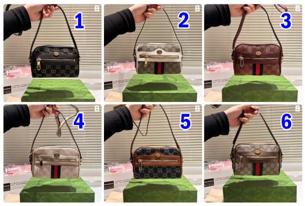 Gucci GG Supreme Bag 133547