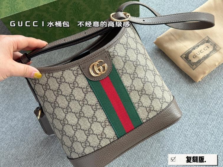 Gucci GG hobo Bag 133579
