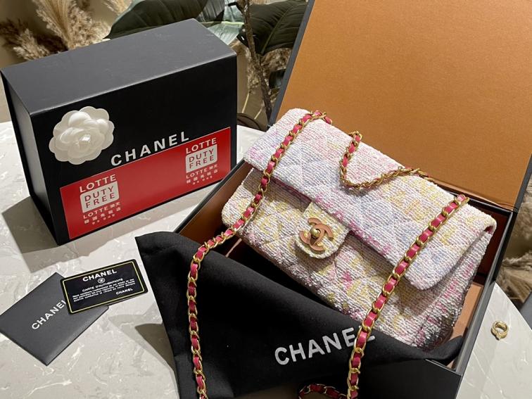 Chanel CF Bag 20/25cm 133588