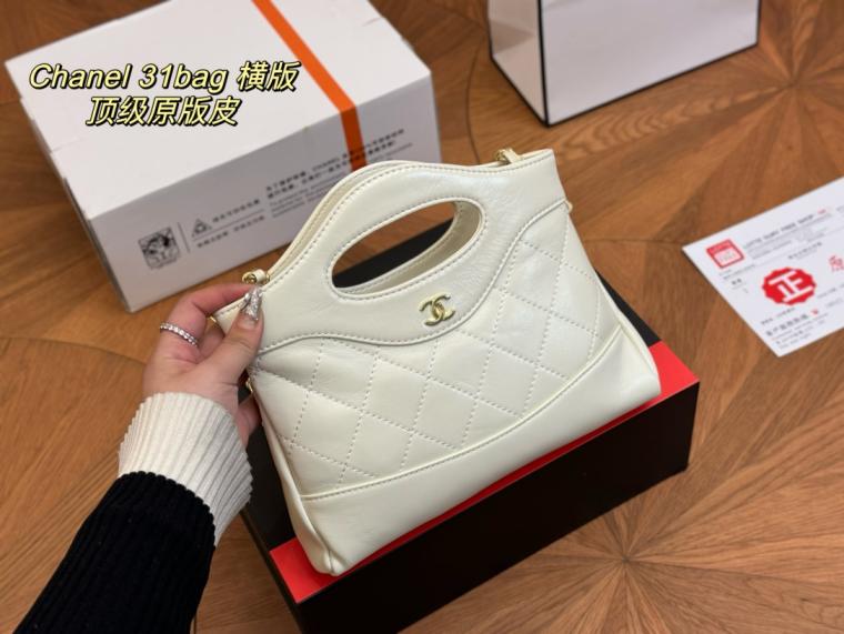 Chanel lambskin handbag minisize 133587