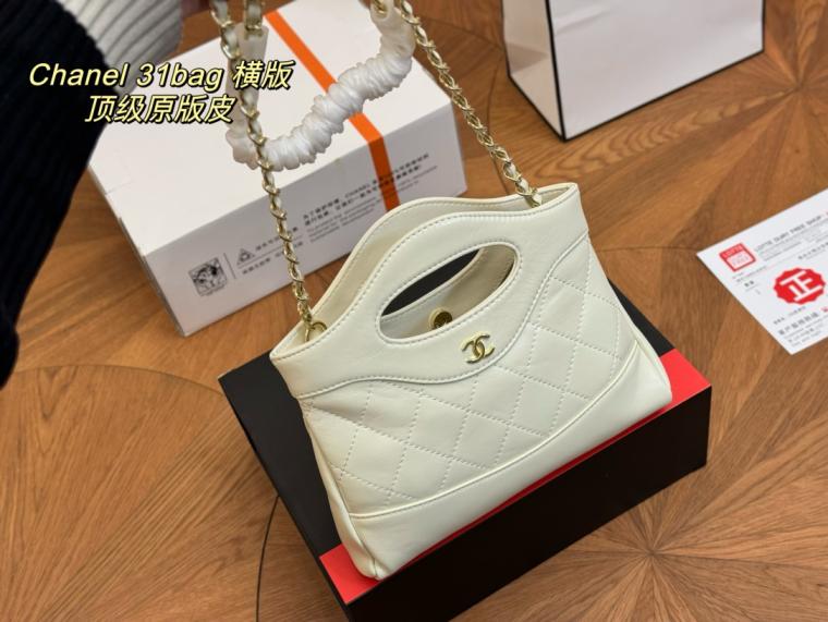 Chanel lambskin handbag minisize 133587
