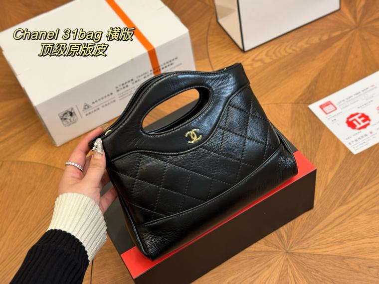 Chanel lambskin handbag minisize 133586