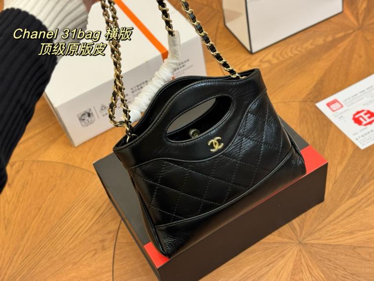 Chanel lambskin handbag minisize 133586