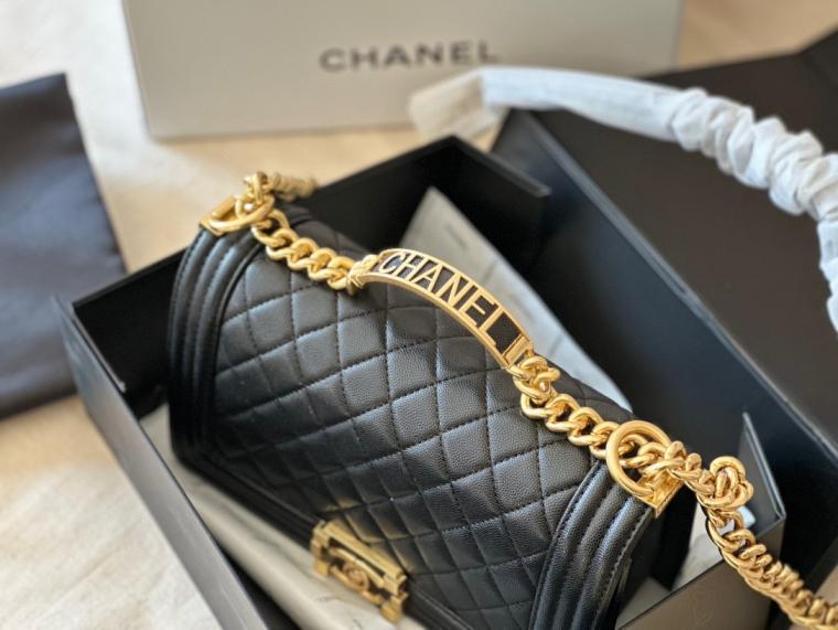 Chanel black Leboy bag 25cm 133590