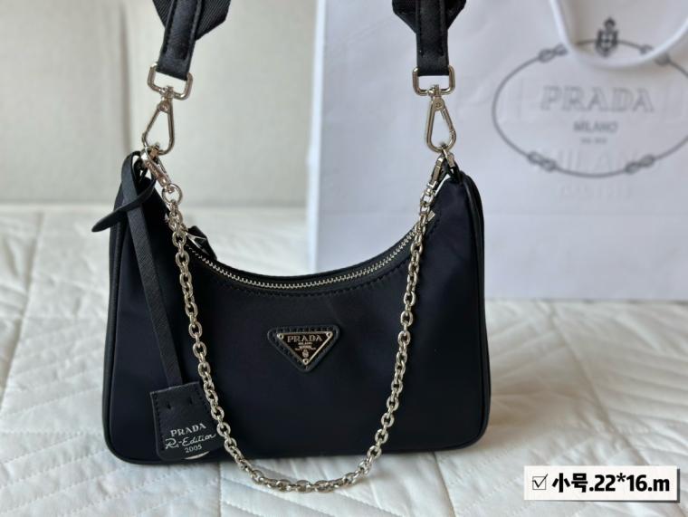 Prada  hobo 3in1 bag 133600