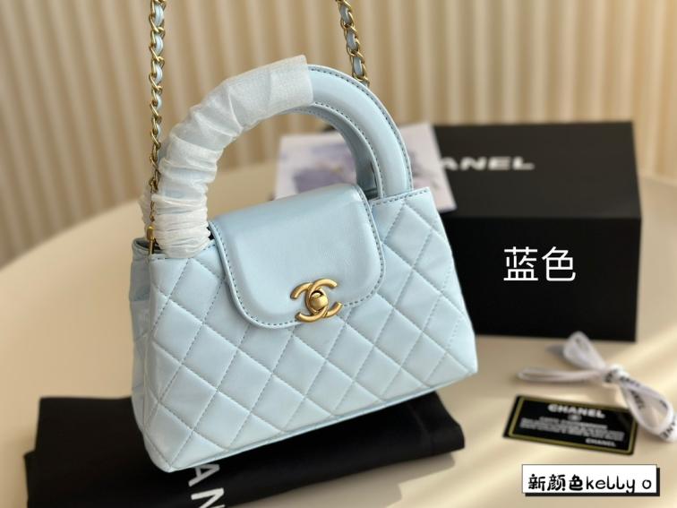 Chanel Lambskin 23k kelly hand bag 133604
