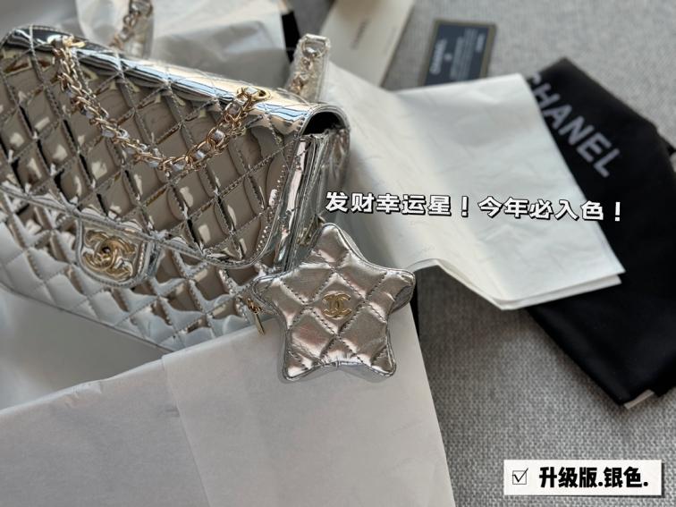 Chanel 24c Silver star bag