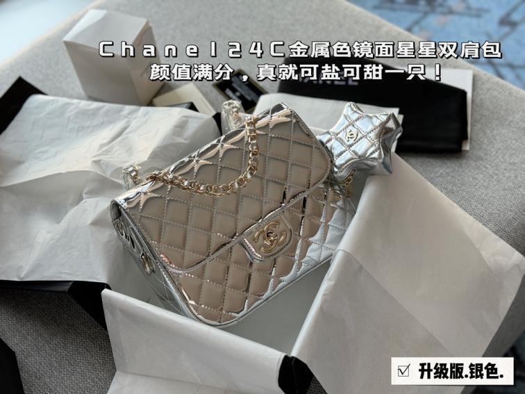 Chanel 24c Silver star bag