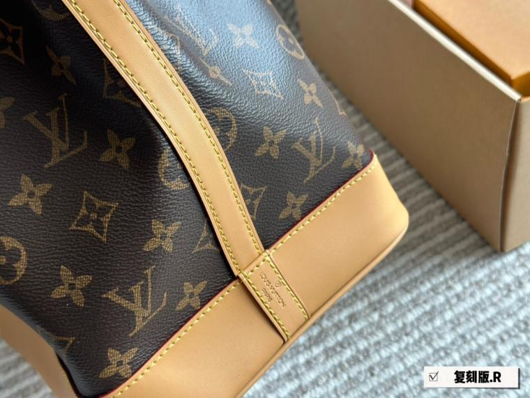 LV Louis vuitton large 35cm Noe bag 133801