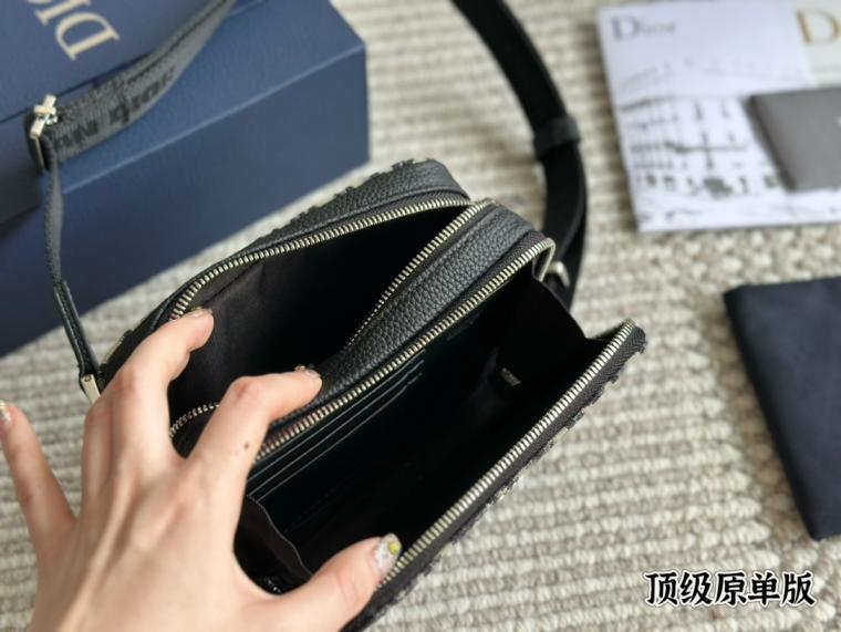 Dior homme cowskin leather box bag 133793