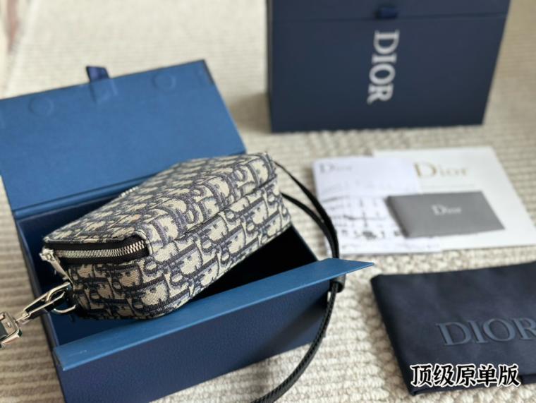 Dior homme cowskin leather box bag 133793