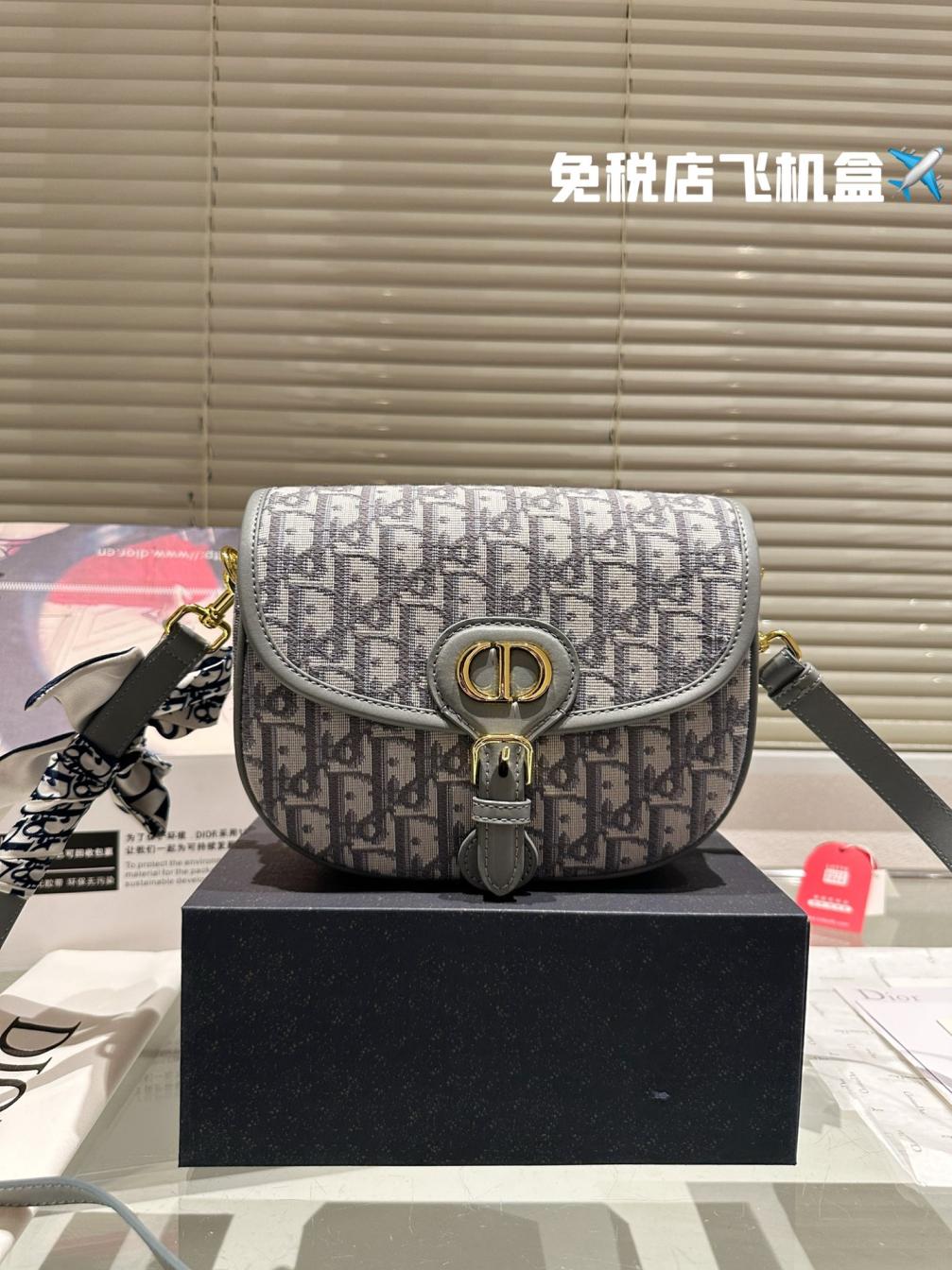 Dior Bobby CD Bag 133833