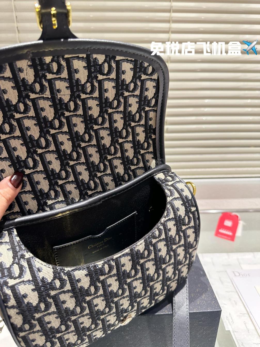 Dior Bobby CD Bag 133833