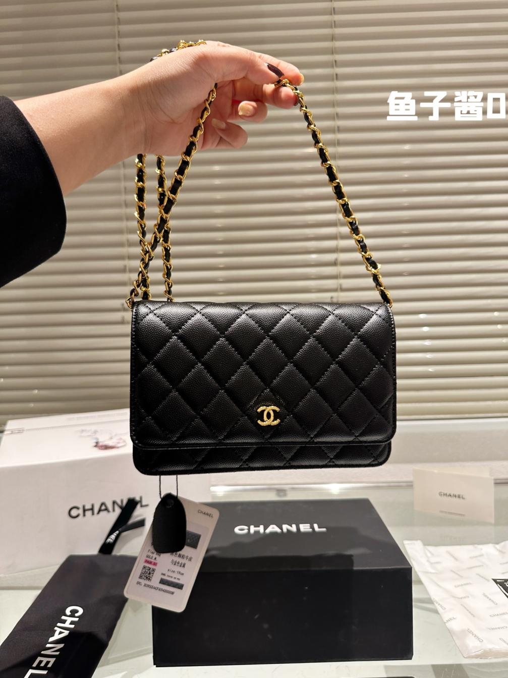 Chanel Classic lambskin woc bag 133831