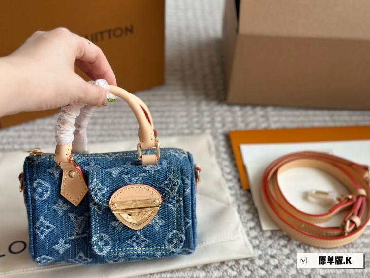 LV vintage Denim handbag 133900