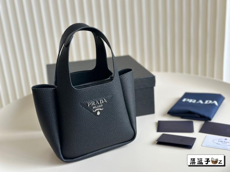 Prada new bucket handbag 133984